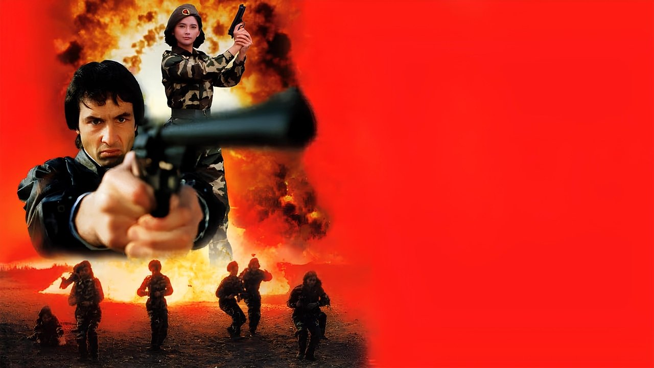 China Heat