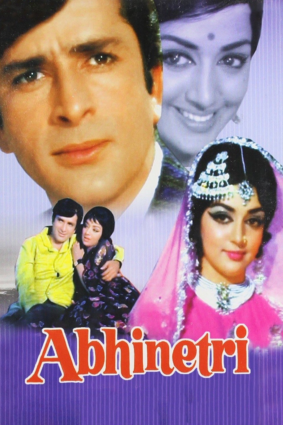 Abhinetri poster