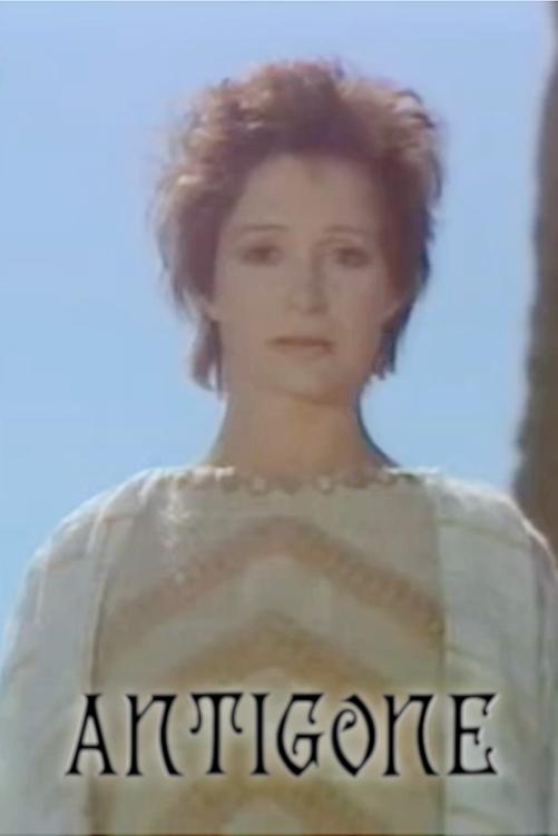 Antigone poster
