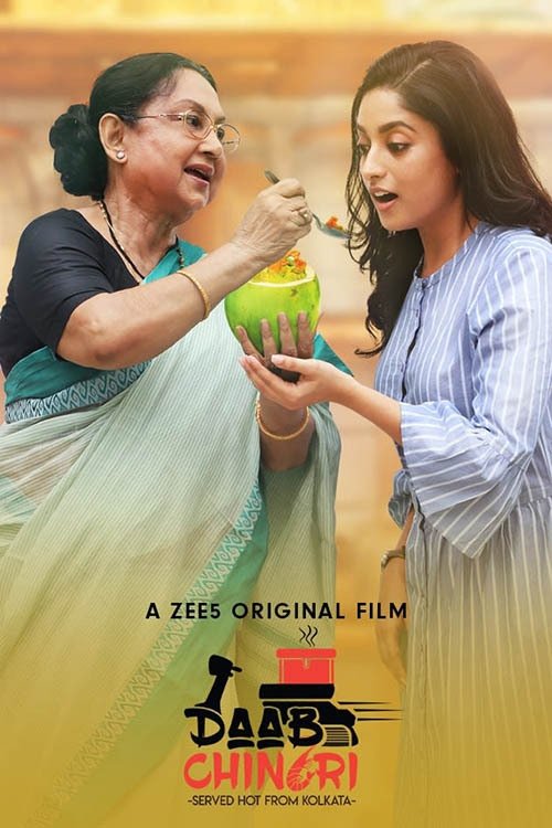 Daab Chingri poster