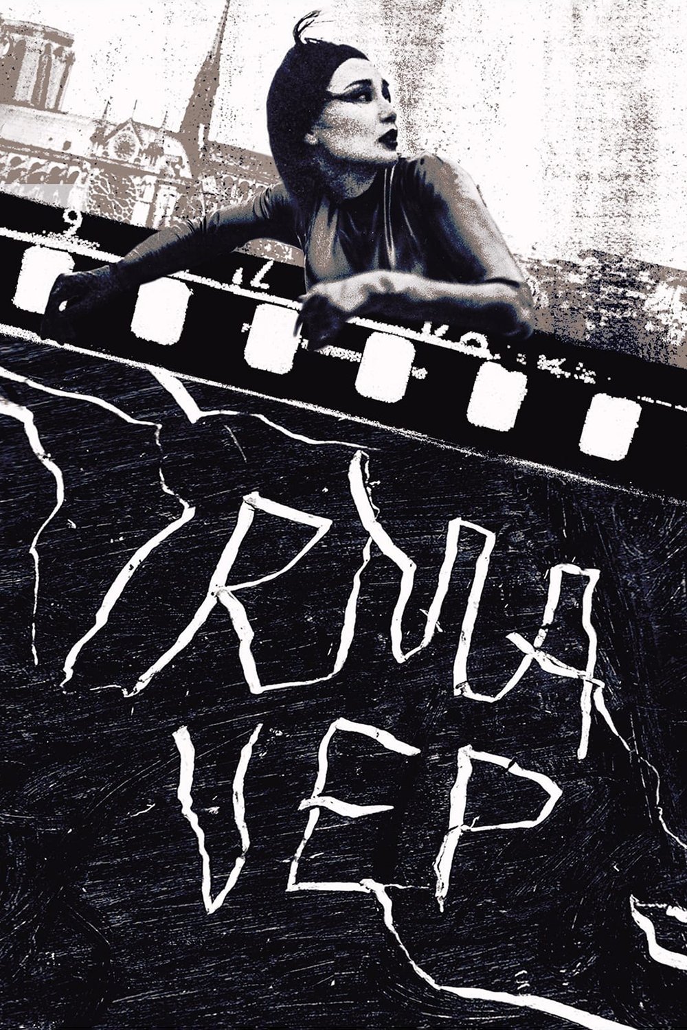 Irma Vep poster