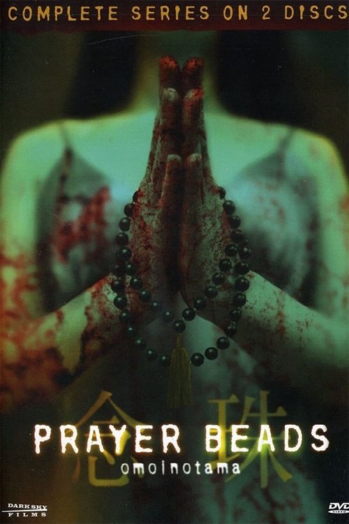 Prayer Beads poster