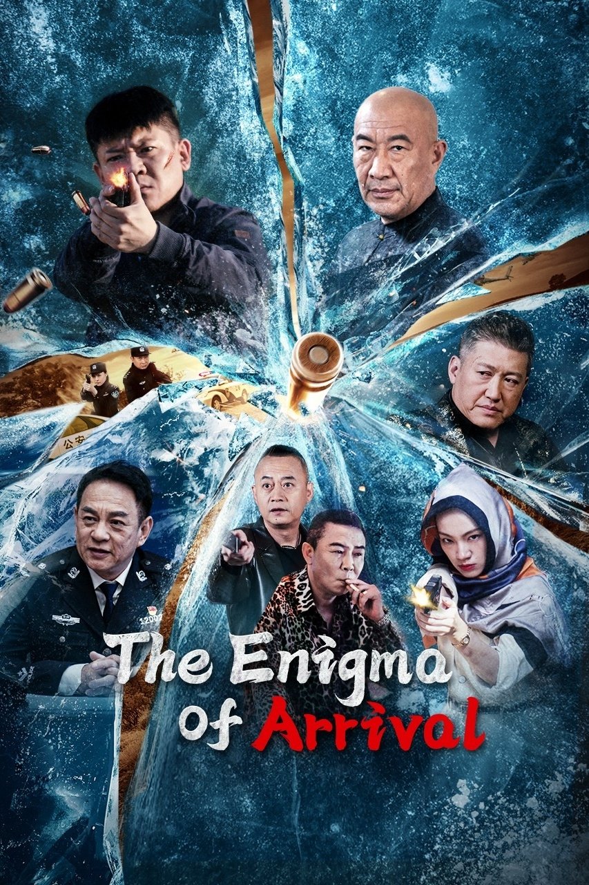 The Enigma of Arrival poster