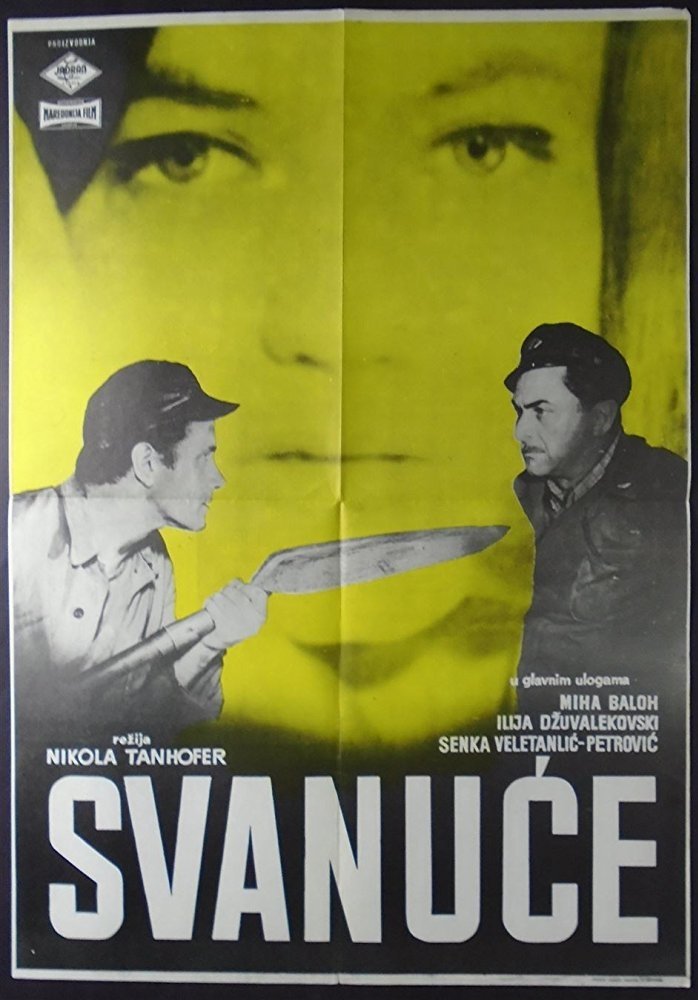 The Sunrise poster