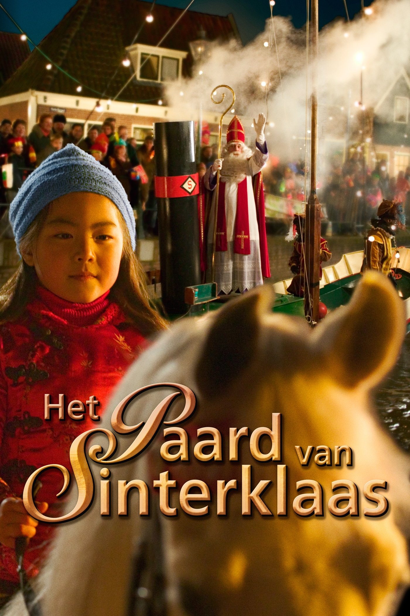 Winky's Horse poster